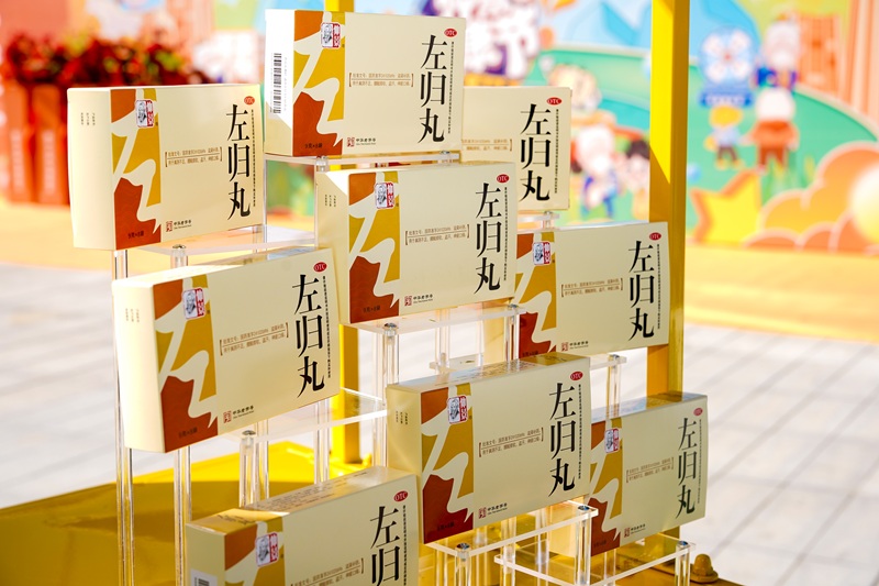 春季健康节｜补肾阴，选左归丸还是六味地黄丸？看完这篇不再纠结