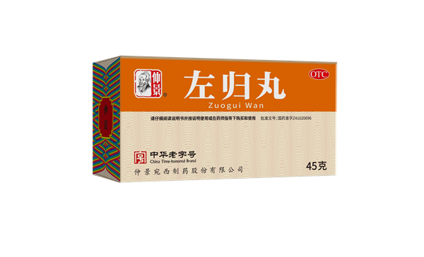 时不时腰酸、腰疼，是咋回事？