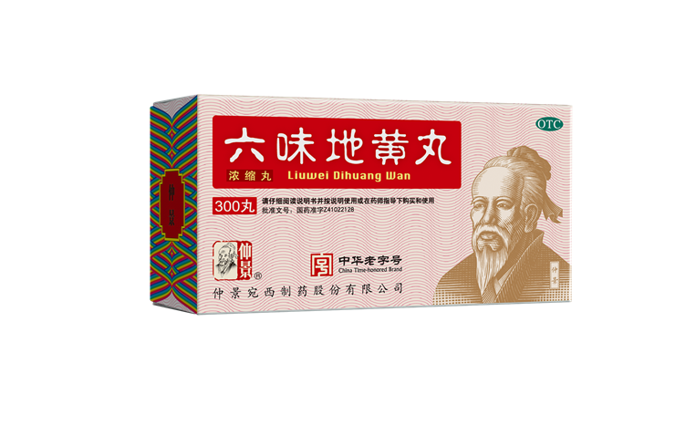 怎么辨别自己是不是肾虚了？