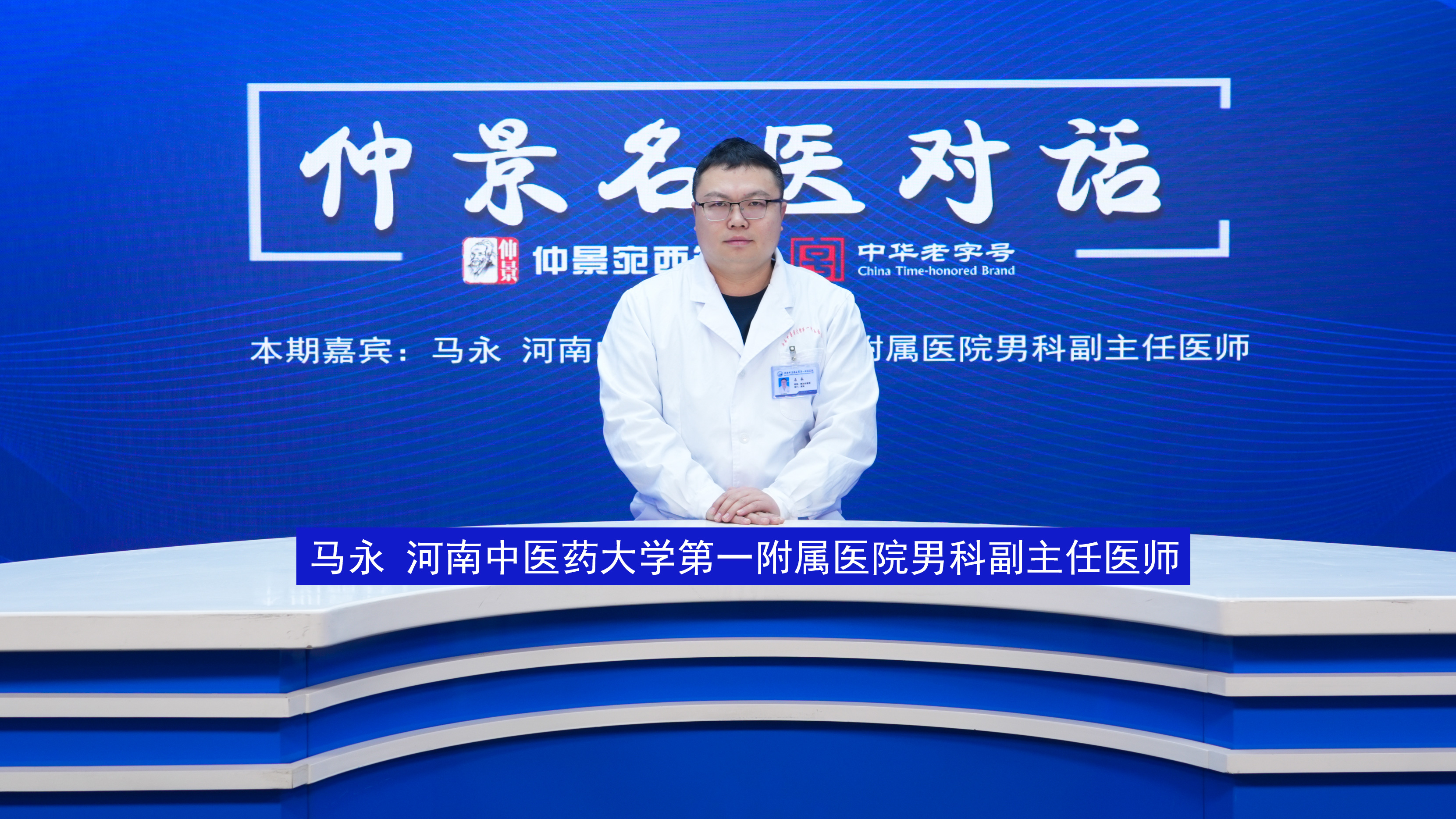 从青年到老年，随着年龄增长，前列腺会发生哪些生理性变化?