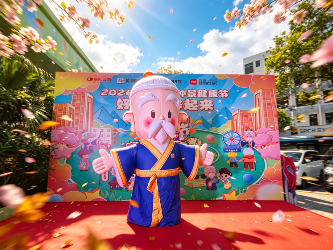 中老年人春季腰疼复发？别光顾着贴膏药，可能是肾阴在“报警”