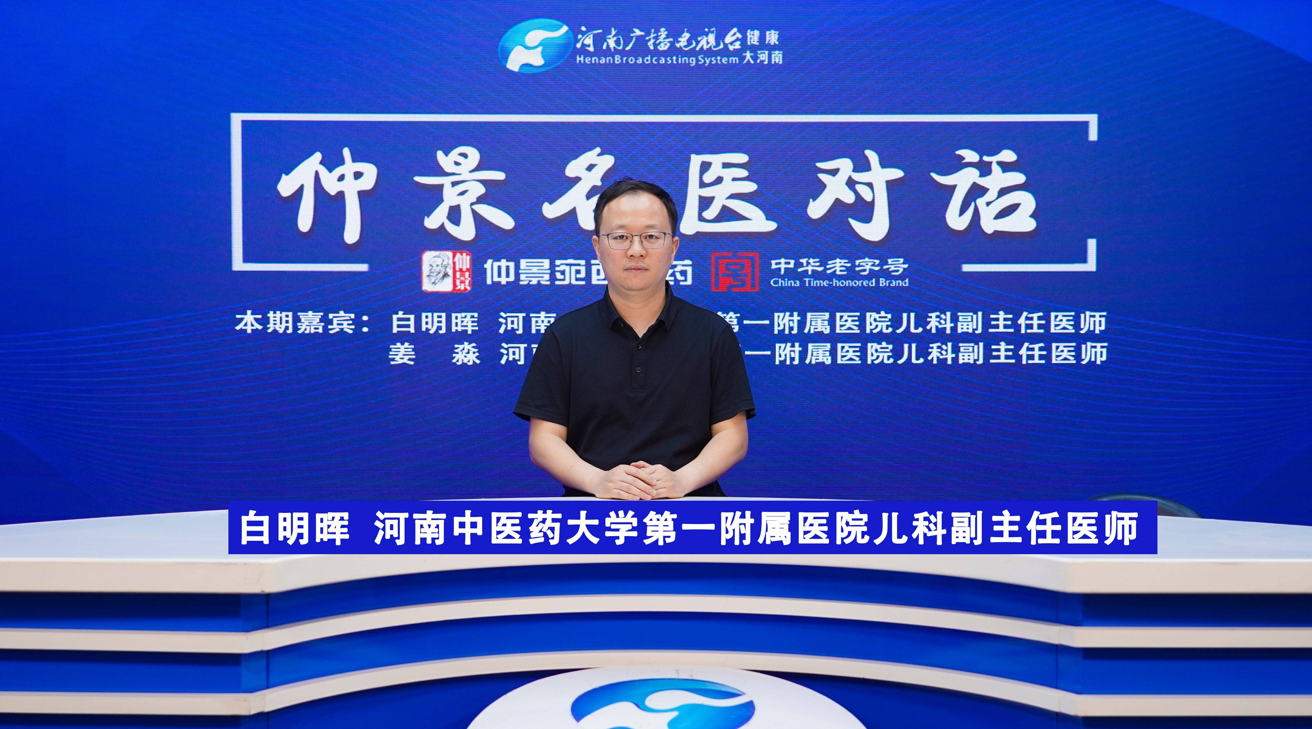  什么是系统性红斑狼疮？会给患者身体带来哪些影响呢？