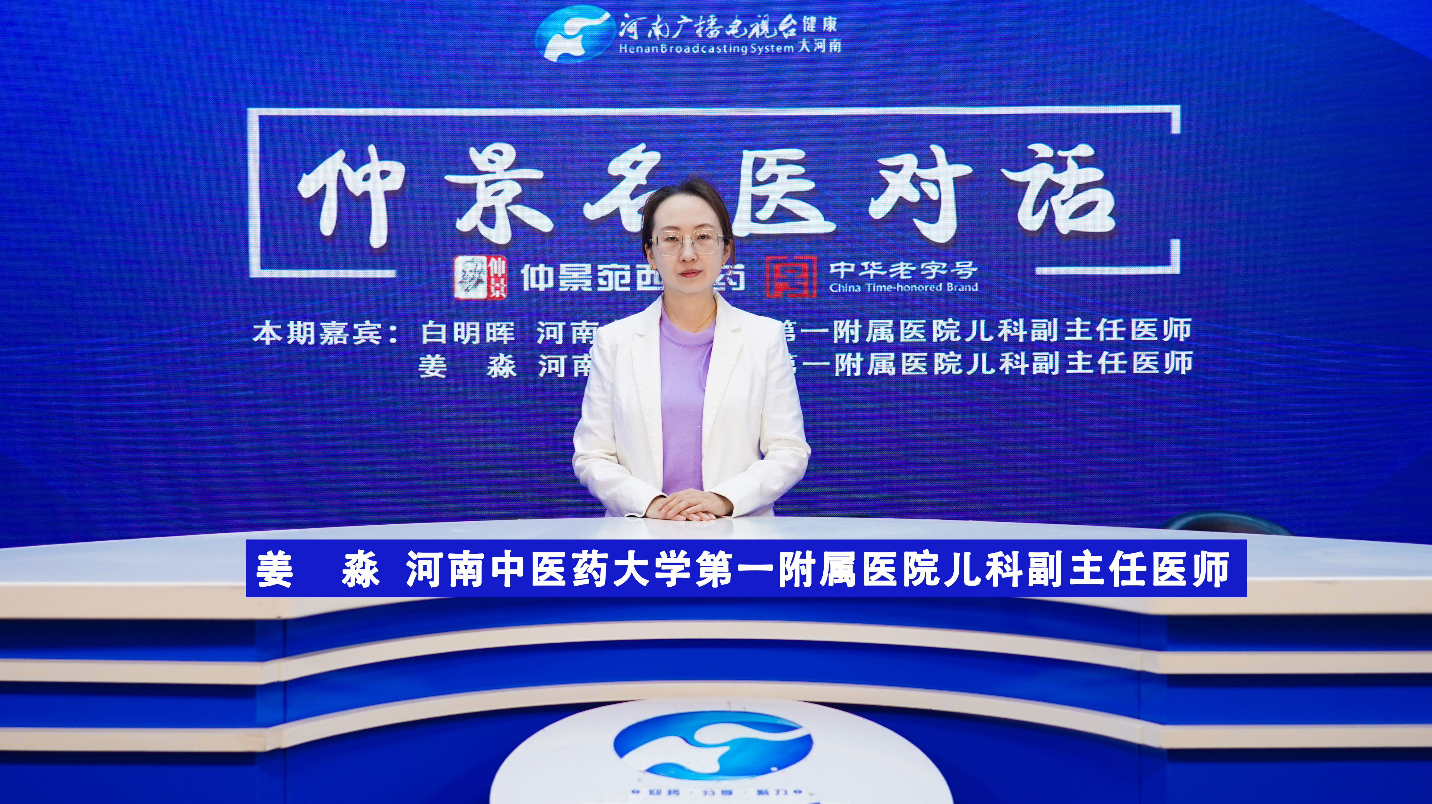 系统性红斑狼疮的皮疹与湿疹具体有什么区别呢？