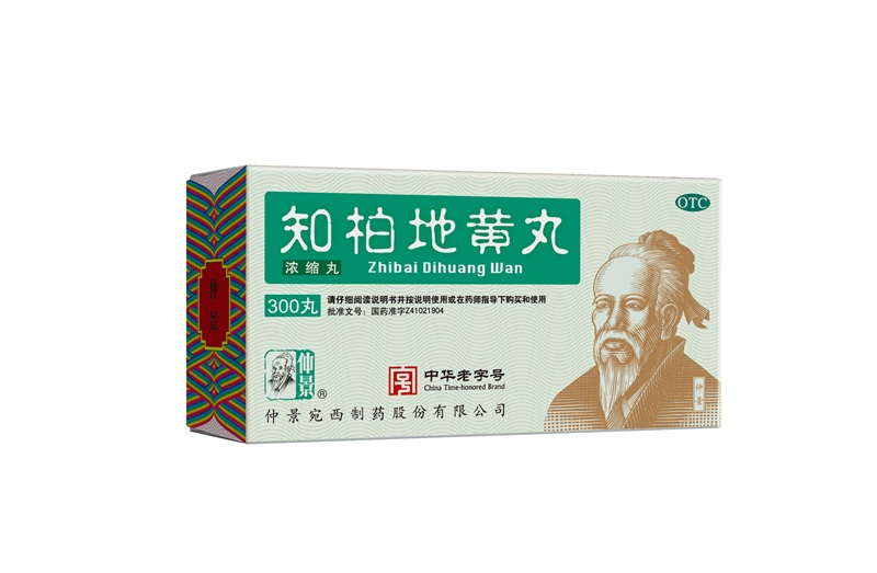 手足心热吃什么中成药有效？中医辨证选对药，更要看懂品质“硬指标”