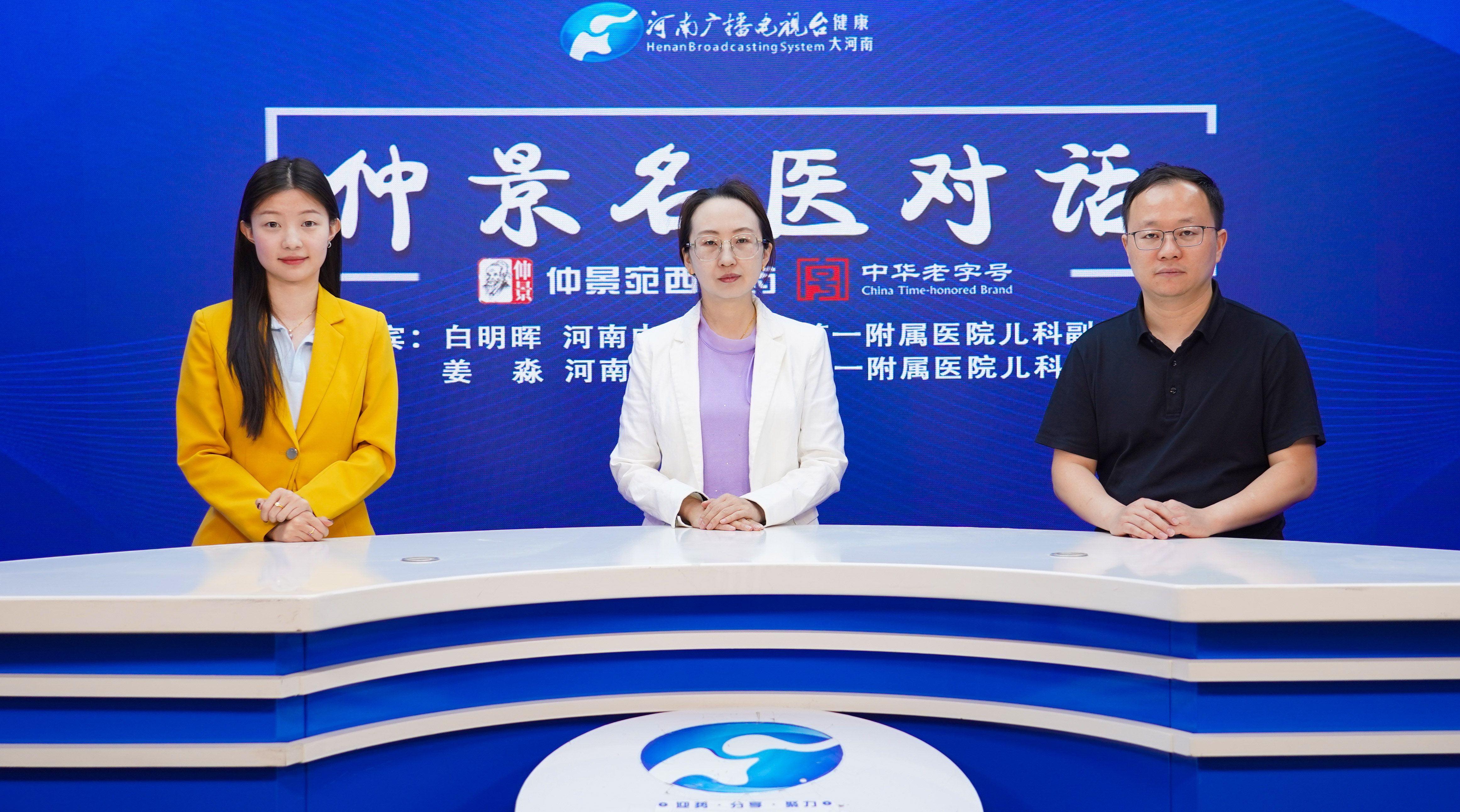 统性红斑狼疮到底是一种什么疾病?会给患者身体带来哪些影响呢?