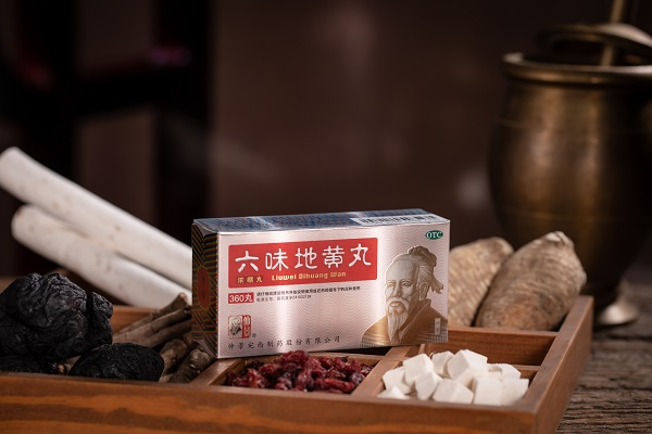 六味地黄丸买哪个牌子的：从GAP认证到中华老字号，四步选出合适品牌