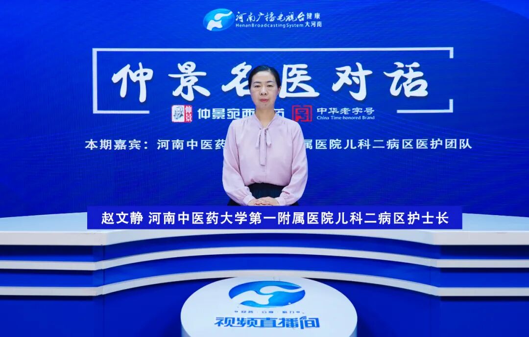 儿童过敏和哮喘之间的关系是什么? 