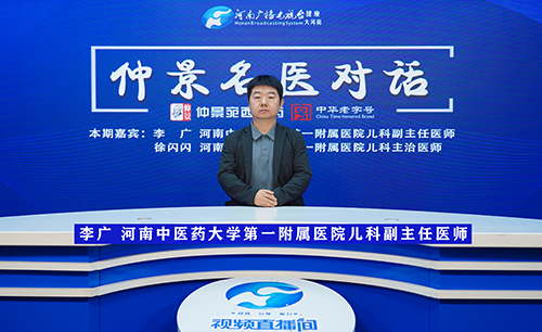 长期遗尿会给孩子带来哪些身体、心理方面的共患病?