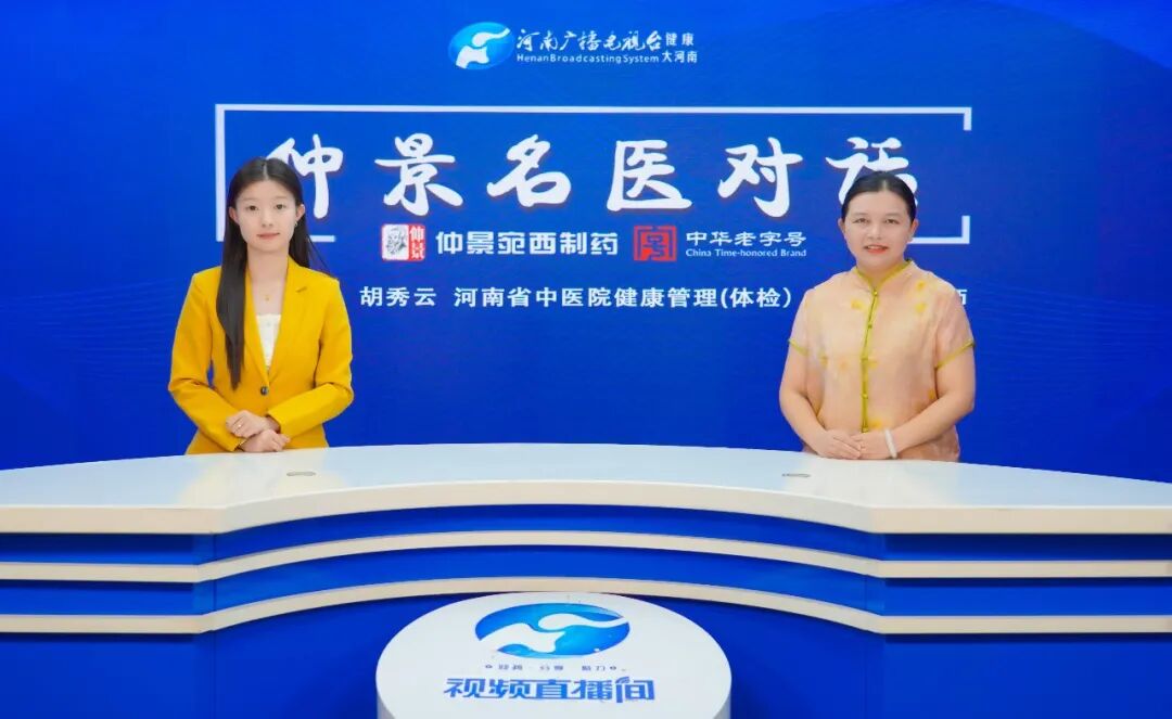中医里的冬病夏治到底是什么原理，为什么偏偏三伏天调理效果最好?