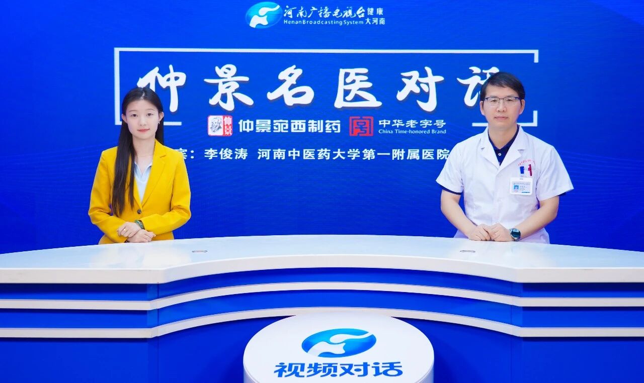 如何区分“偶尔不适”与“需要就医的前列腺炎”?