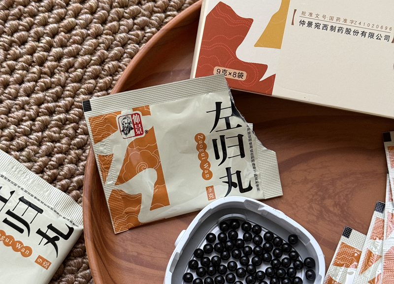秋凉也改善不了的潮热、失眠、莫名发火，最后被一味药救了