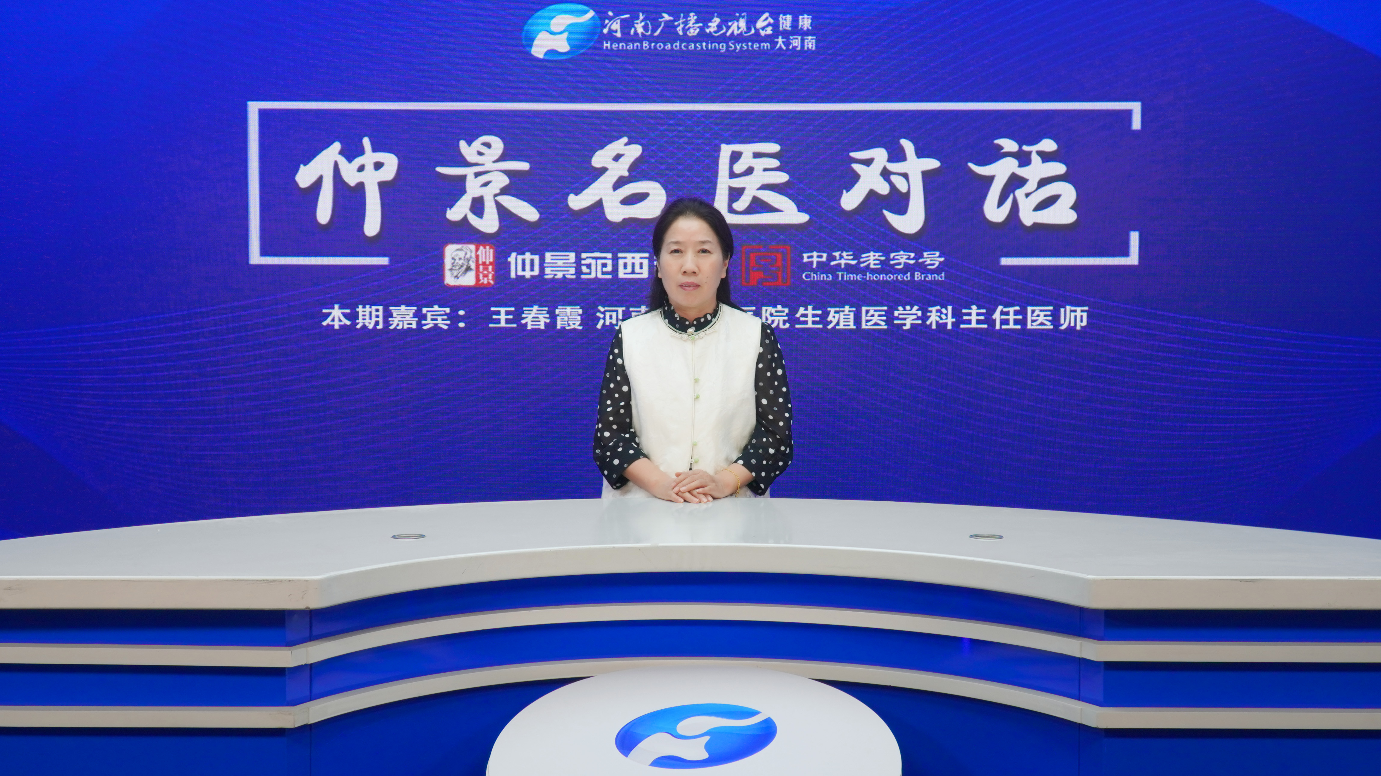 多囊卵巢综合征，到底是一种什么病?