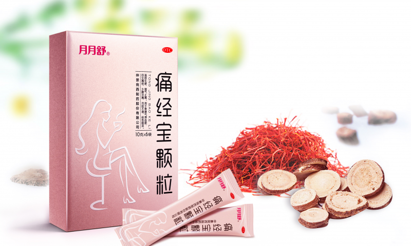 月月舒痛经宝颗粒是中成药吗？