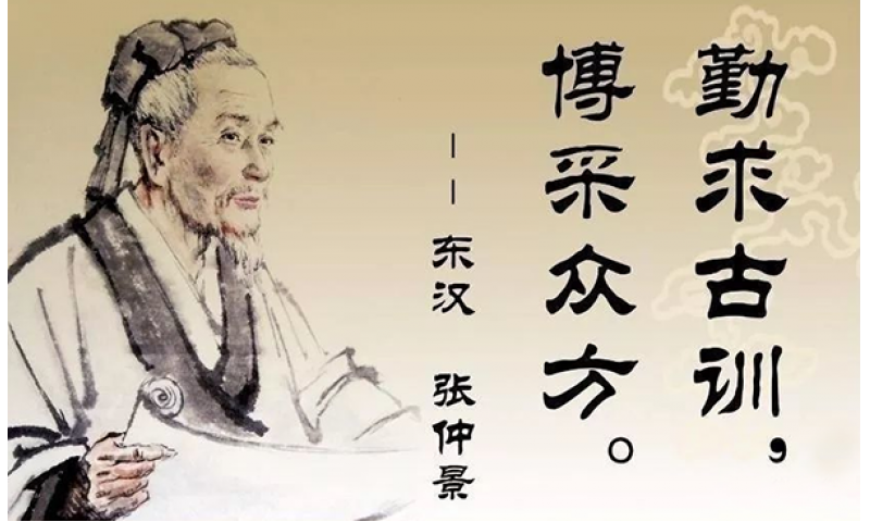 两味药，除烦热、助睡眠——张仲景用于解心烦的经方！