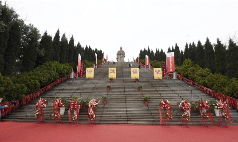 仲景宛西制药弘扬中医药文化，举办张仲景诞辰1871周年庆典活动