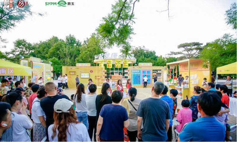 仲景宛西制药携手漱玉平民大药房、第一药店欢乐“快闪”度周末