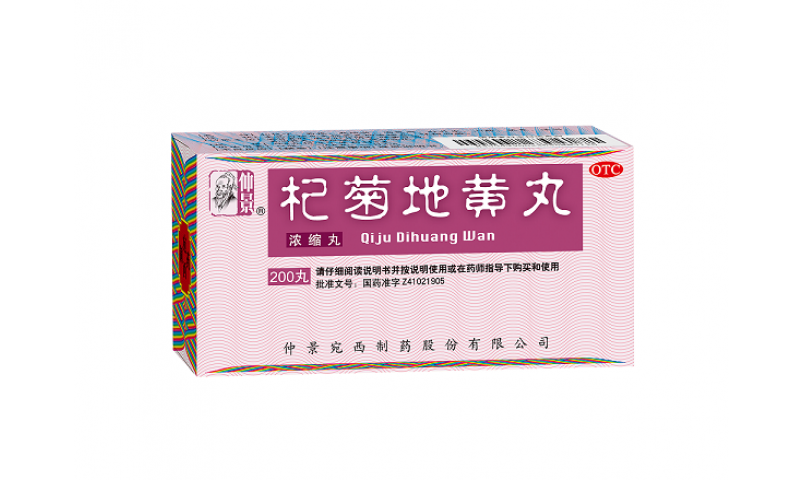 过度用眼之后出现眼干眼涩，该咋办？