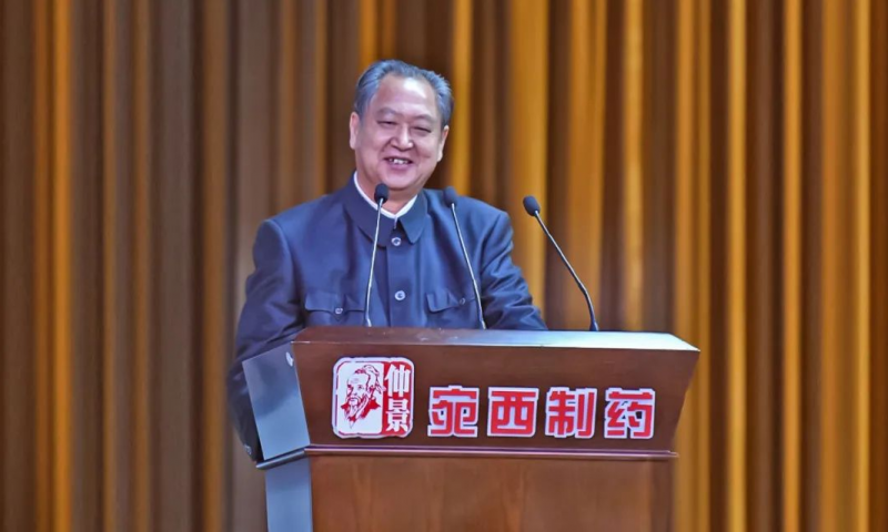 仲景宛西制药党委书记、创始人孙耀志荣获“河南省中医药杰出贡献奖”