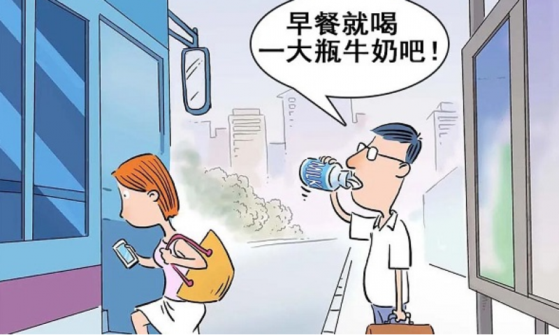 牛奶有营养，为何有人喝奶拉肚子？