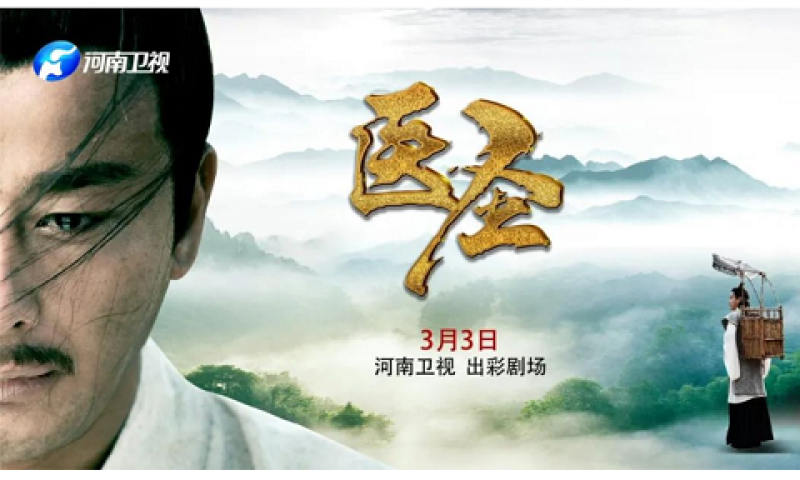 昨天上了热搜的那个人，看看他到底有多牛