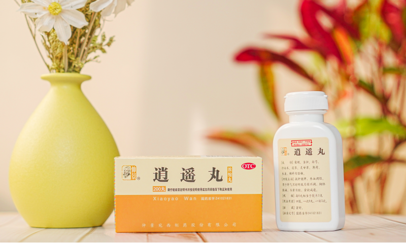 肝气郁结的症状有哪些？