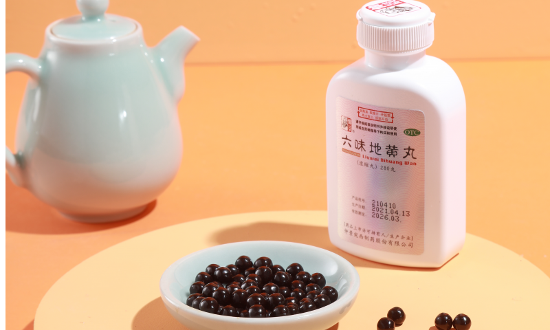 人如果没事吃六味地黄丸可以不？