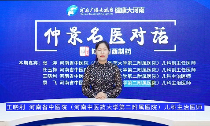 抽动症发病率高吗？