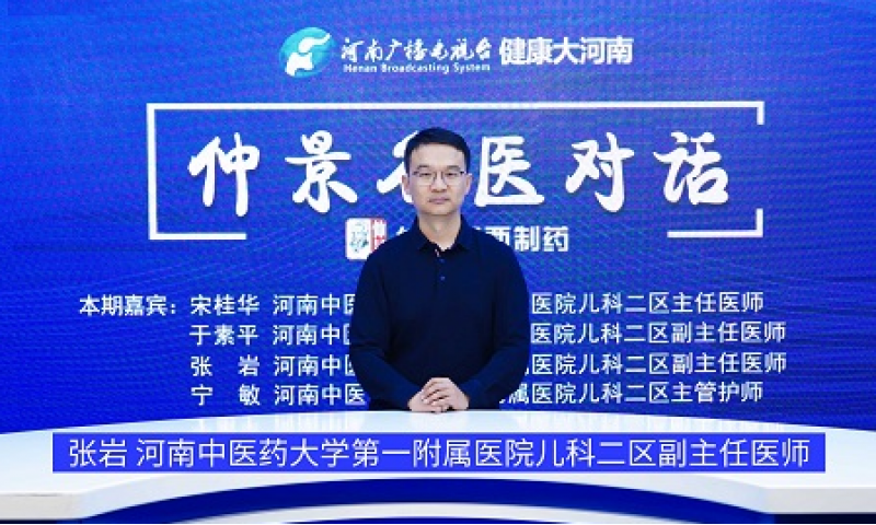 每日都要用哮喘药物，对孩子的生长发育会有影响吗?