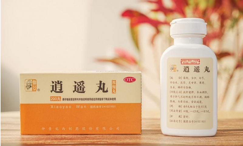 逍遥丸原来是在《医圣》张仲景的这个方子上加减而来