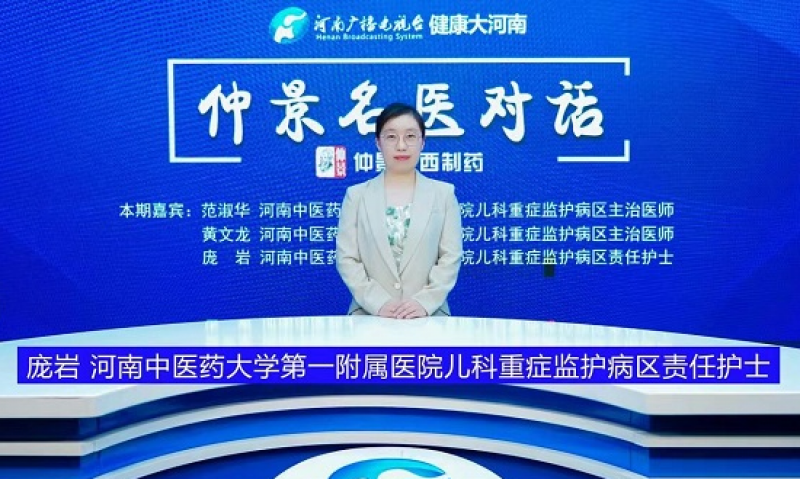 如何预防和处理痱子呢?