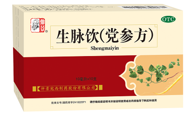 夏季养生，需注意哪些？