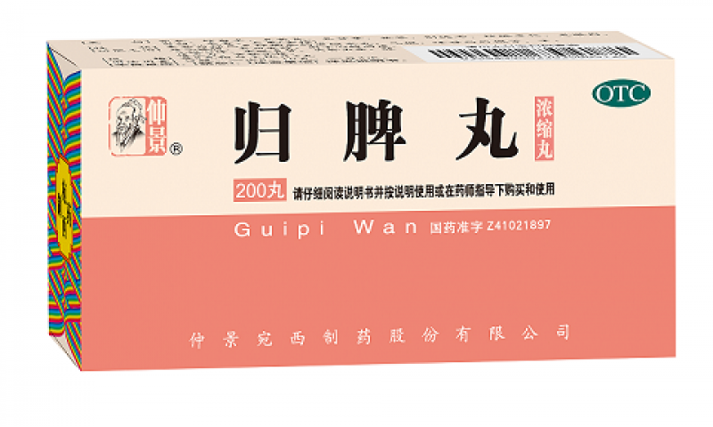 失眠多梦，怎么改善？