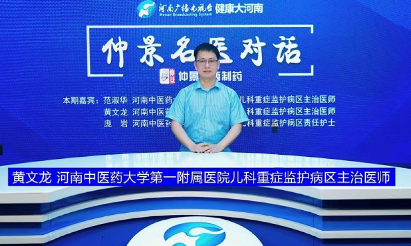 宝宝如果出现尿布疹，家长应该如何应对