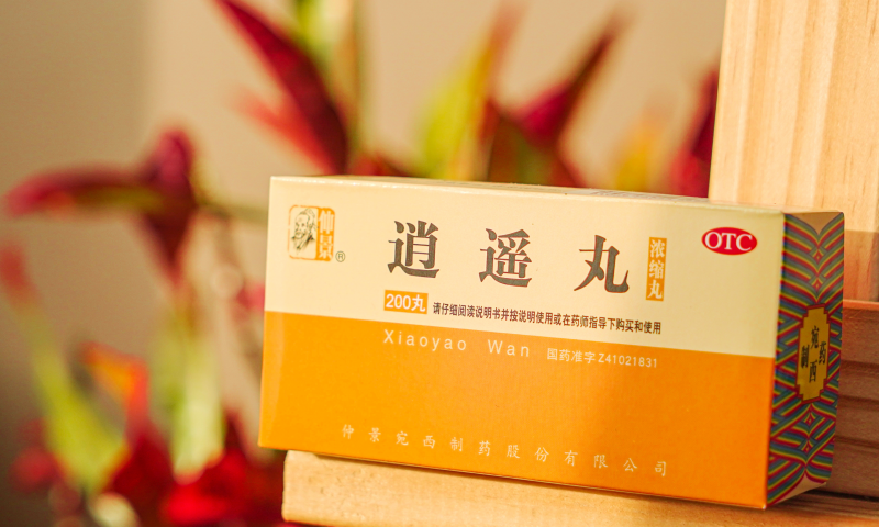 “更年期综合征”？日常生活中需要注意哪些方面？