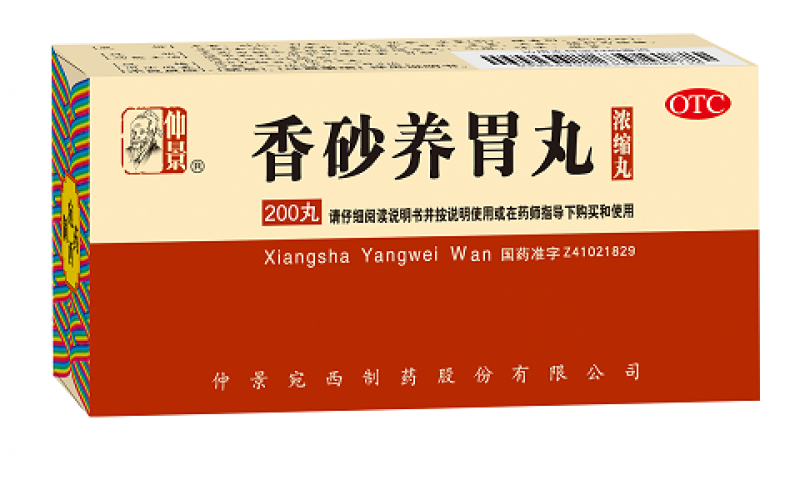 寒露养生，需注意保暖