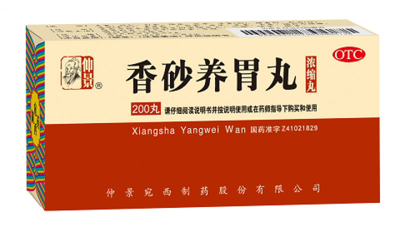 冬季该如何养胃护胃呢？