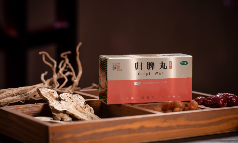 晚上睡不着，早上起不来，是啥情况？