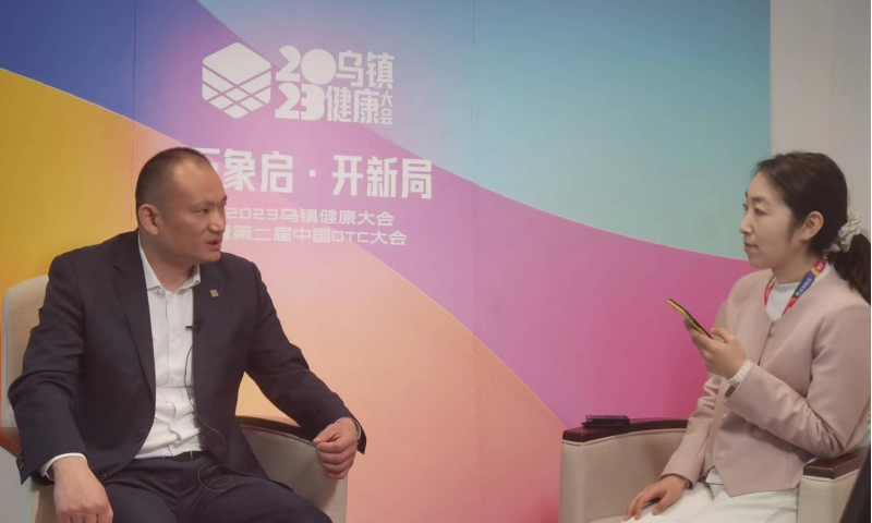 “西湖奖 • 中国医药产业先锋人物奖”获得者马云在乌镇接受中国网采访
