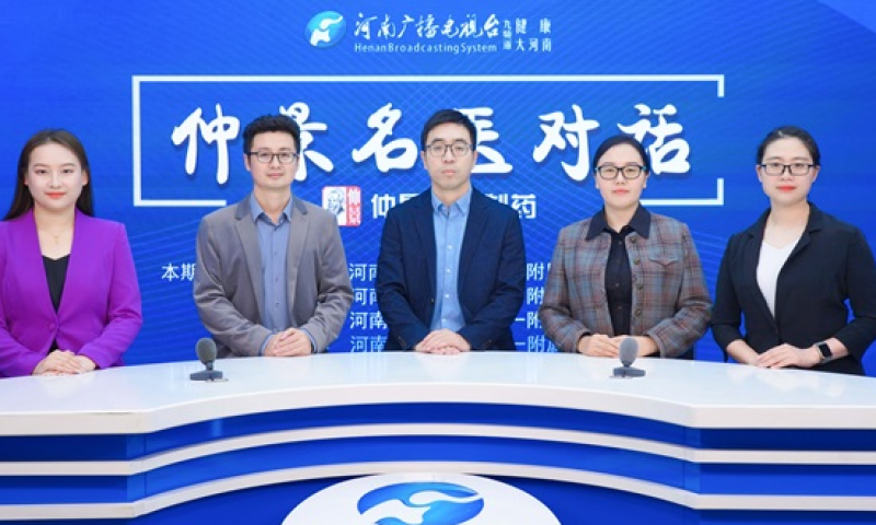 肺炎支原体到底是一种什么样的病原微生物呢?和平常说的细菌、病毒有什么区别呢?