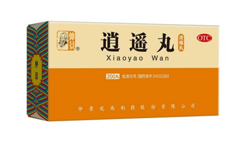 月经不调、胸胁胀痛、烦躁易怒，啥情况？