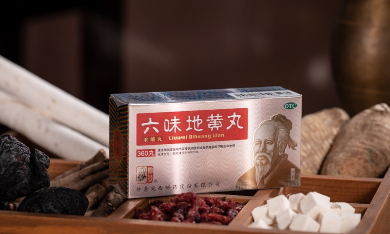 肾虚有哪些表现？