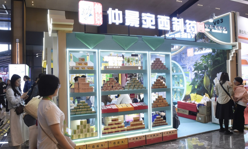 乌镇健康大会：仲景左归丸与《六六72》双获奖，彰显传承创新实力
