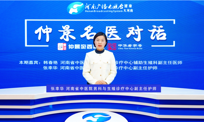 备孕期间体重管理是确保母婴健康的重要环节，那如何进行体重管理呢?