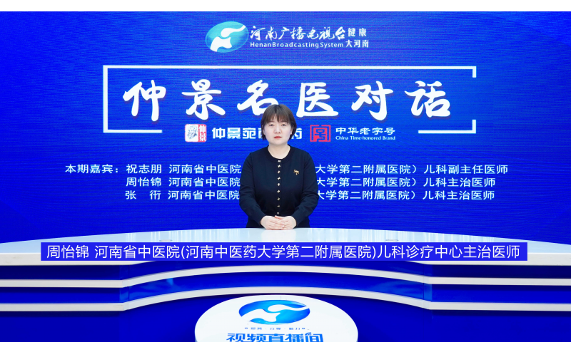 市面上也有不少声称能促进儿童生长发育的产品，如何辨别真伪和优劣?
