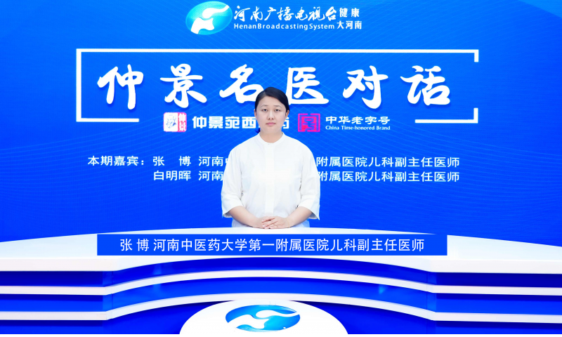 出现哪些症状需警惕系统性红斑狼疮?