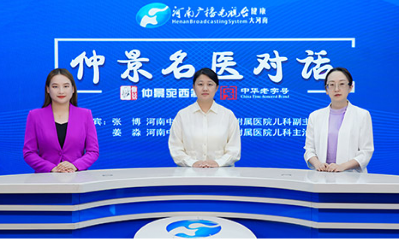 儿童中尿床常见吗?