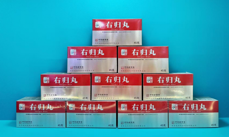 肾阳虚冷了另一半？仲景右归丸助你重塑和谐亲密