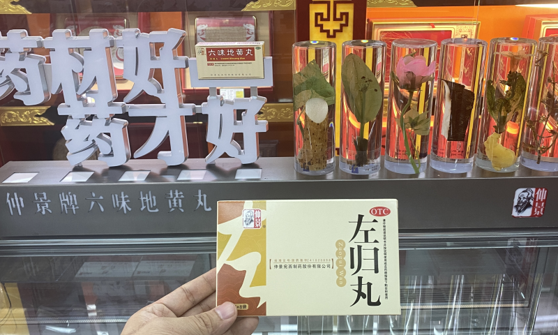 中年夫妻也有生理“性”喜欢？秘诀就在这三点！