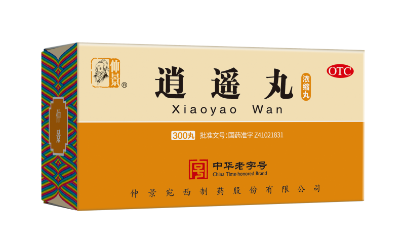 秋季容易情绪低落的原因有哪些？