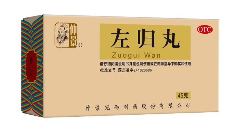 为啥男性会勃起功能障碍？